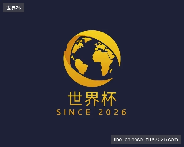 走近世界杯官方网站